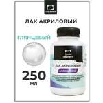 Лак Малевичъ акриловый