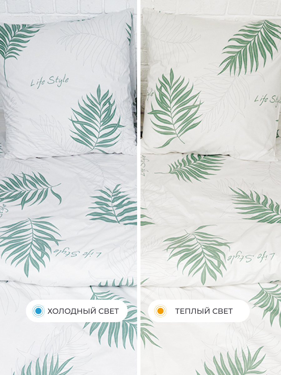 Комплект постельного белья BRAVO Диса двуспальный 4 предм. - фото 10