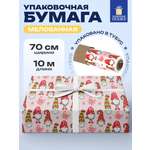 Упаковочная бумага Золотая сказка для новогодних подарков в рулоне 70 см х 10 м Гномики