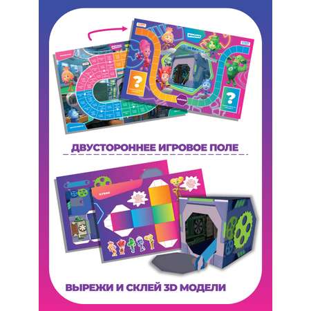 Настольная игра ИД Лев Викторина Фиксики