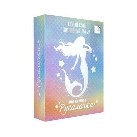 Набор LUCKY Русалочка 38 мл