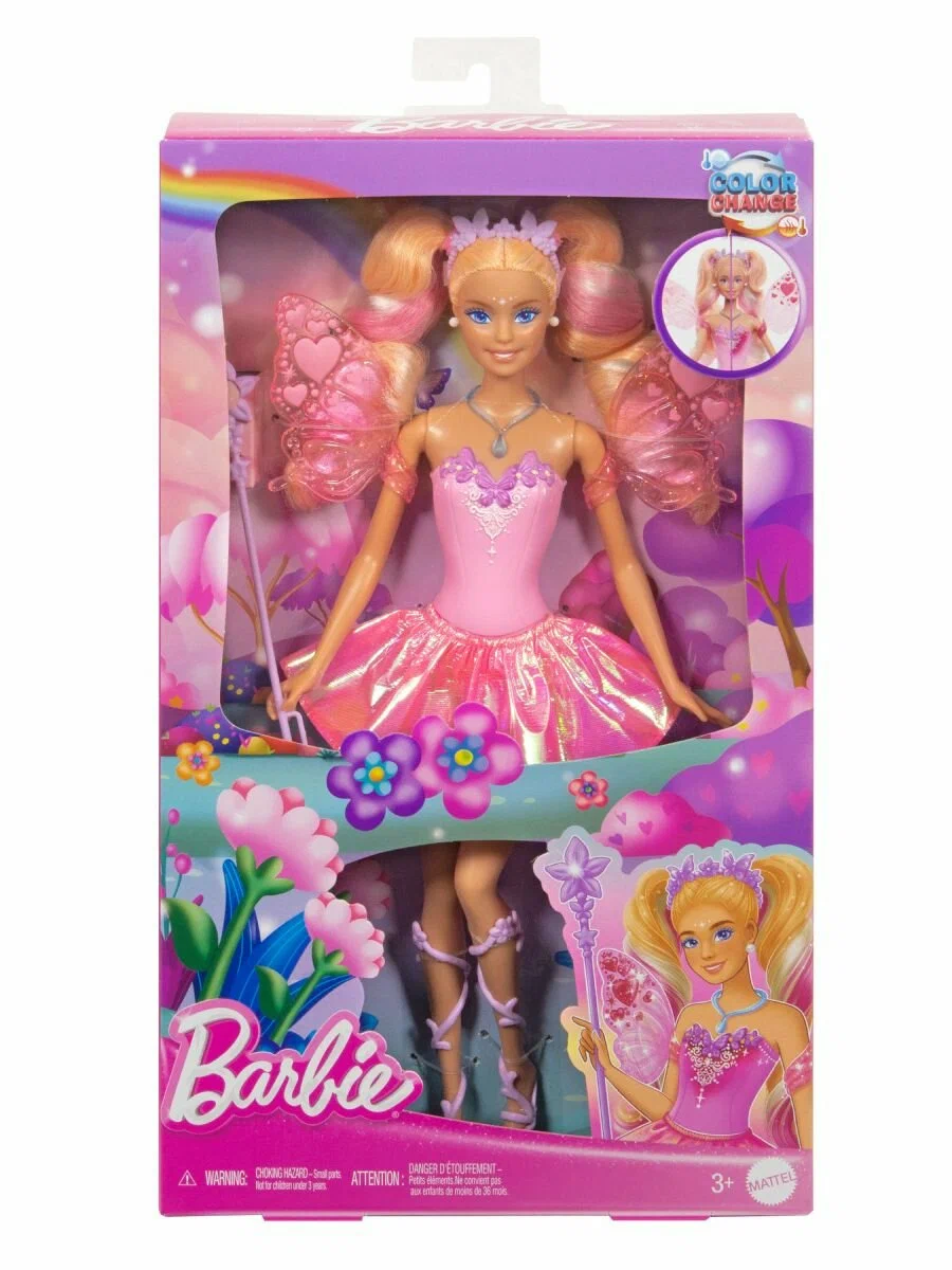 Кукла модельная Barbie с эффектами изменения цвета высота 29 см JCP76 - фото 6