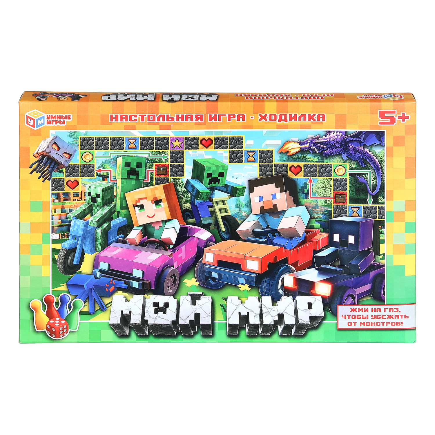 Настольная игра Умные игры Мой мир - фото 1