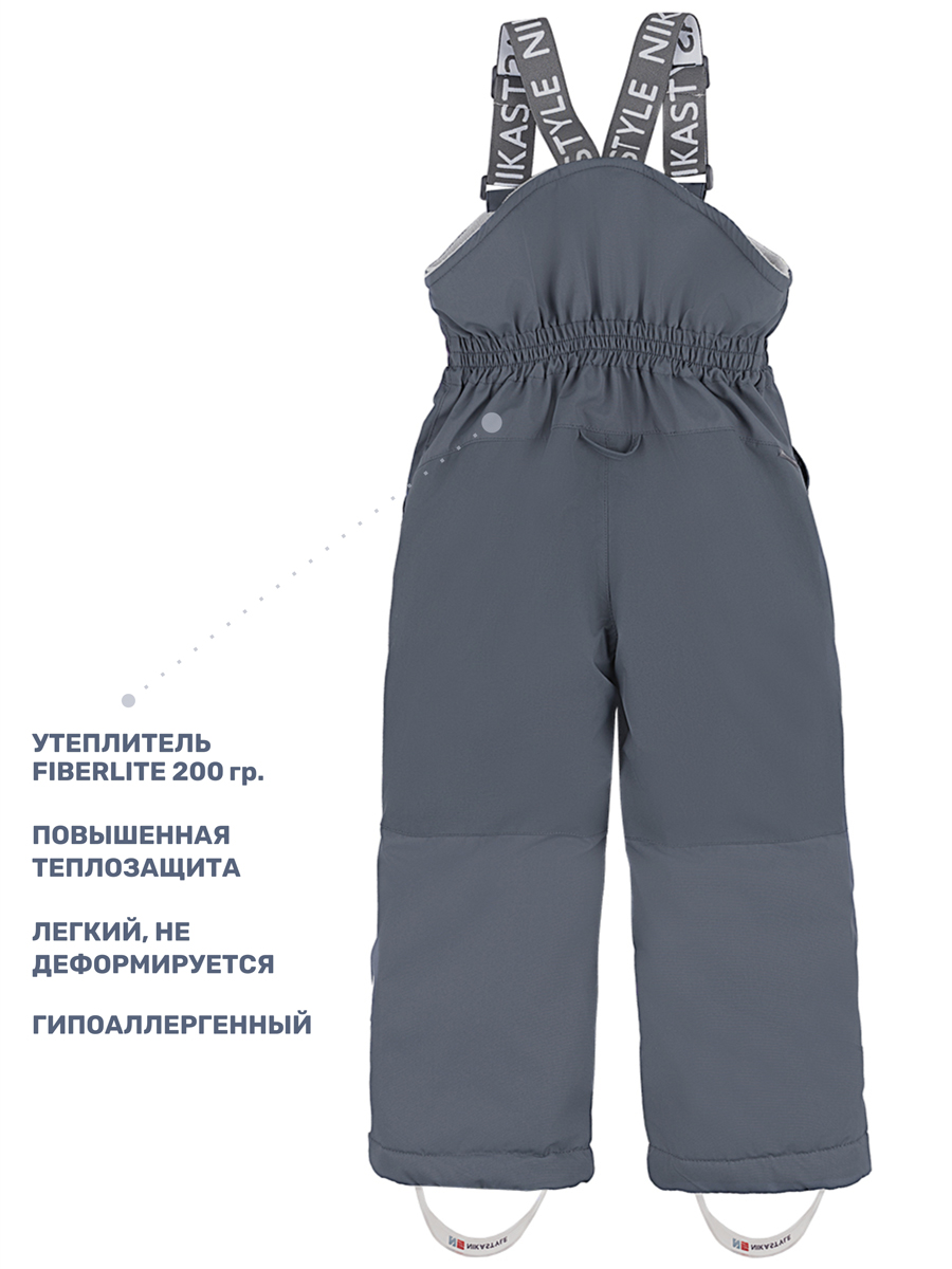 Полукомбинезон NIKASTYLE 3з5024 серый - фото 5