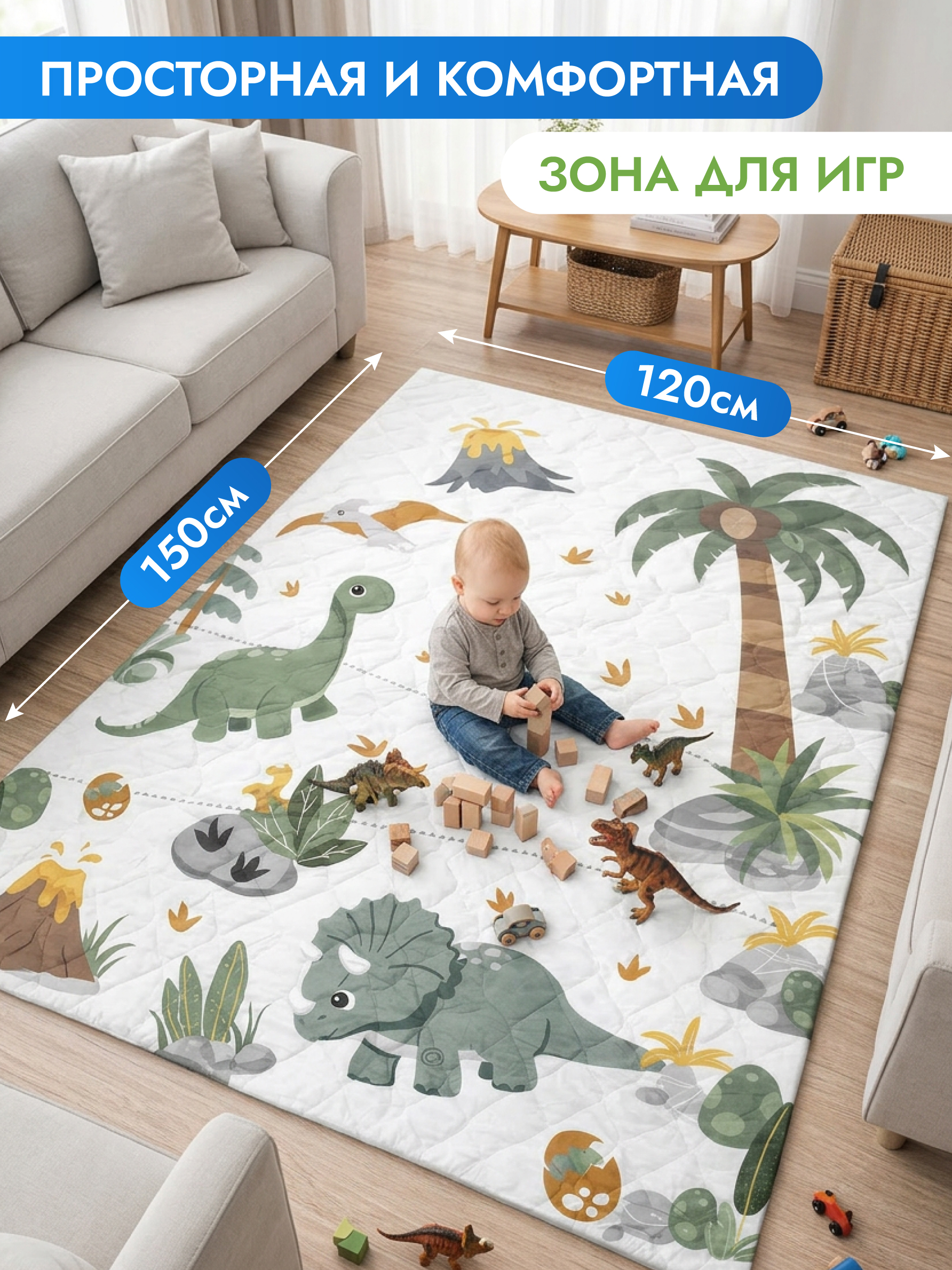 Детский складной коврик Puremama 1 x 1 см - фото 2