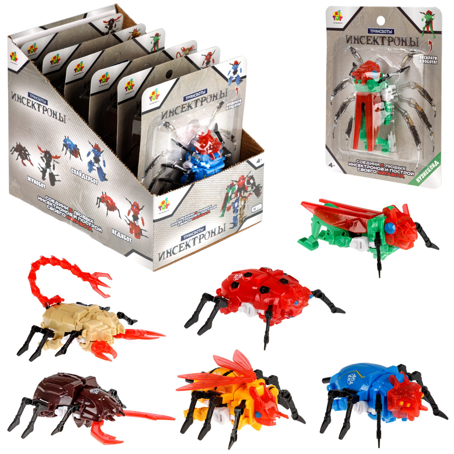 Игровой набор 1TOY - фото 15