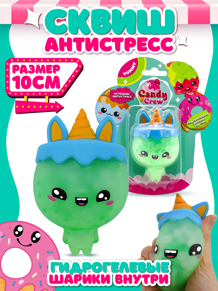Фигурка Funky Toys Фрутис - фото 1