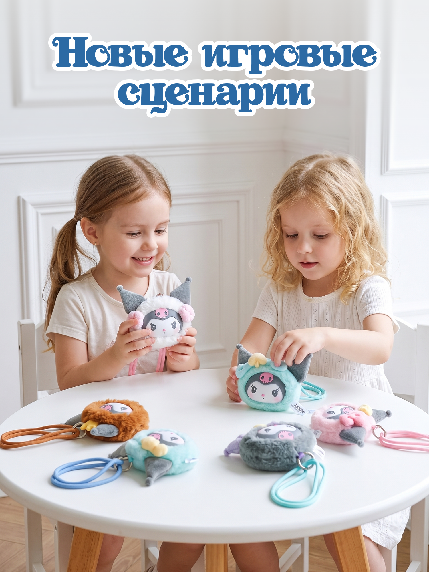 Фигурка Hello Kitty Знаки зодиака - фото 8