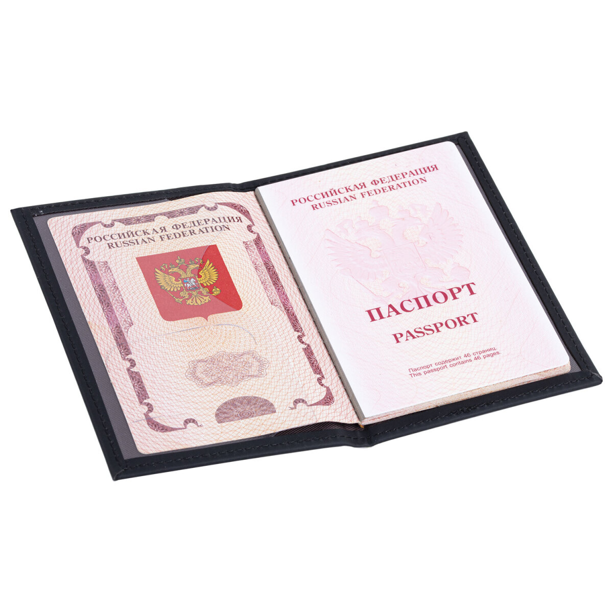 Обложка на документы Staff - фото 4