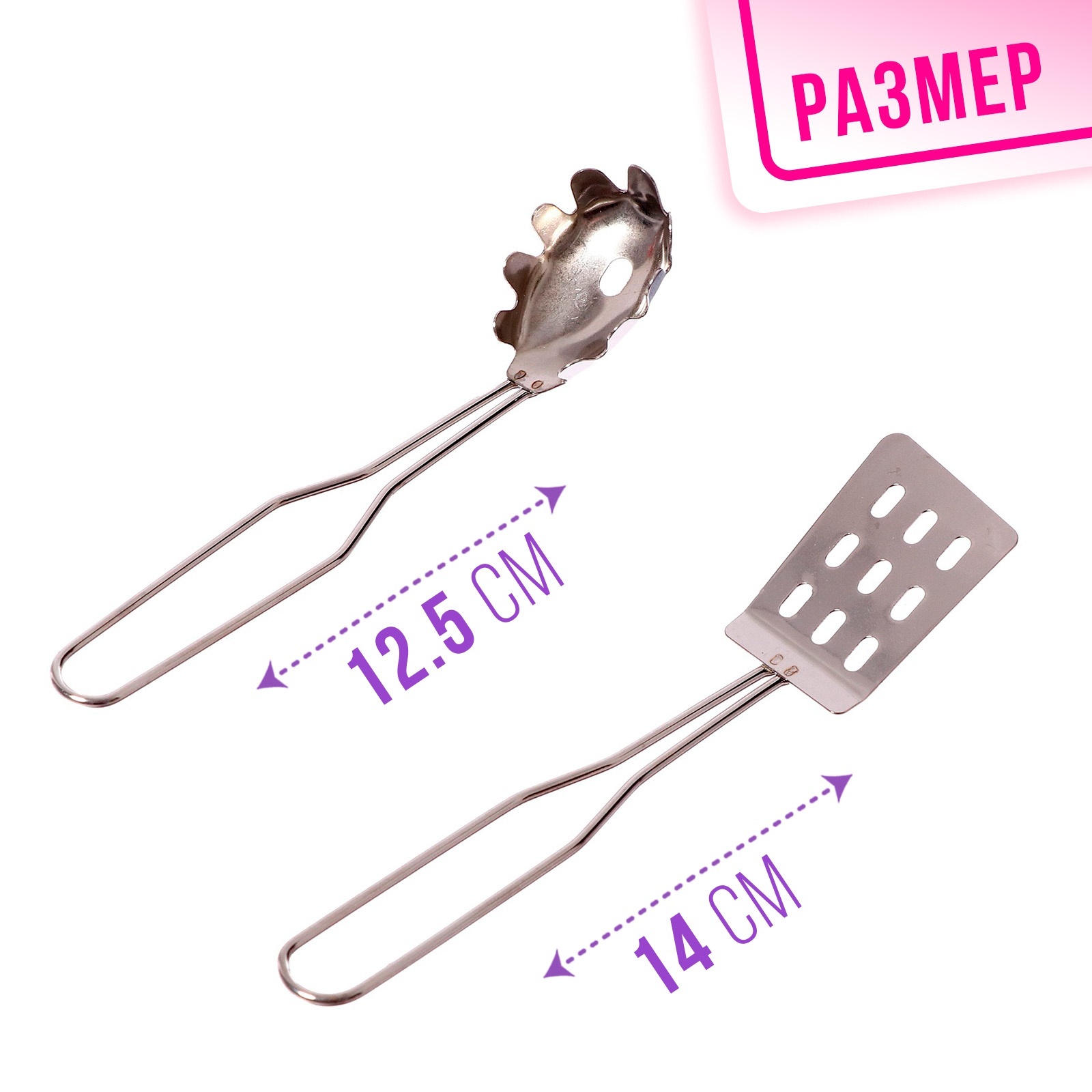 Игрушка Sima-Land - фото 6