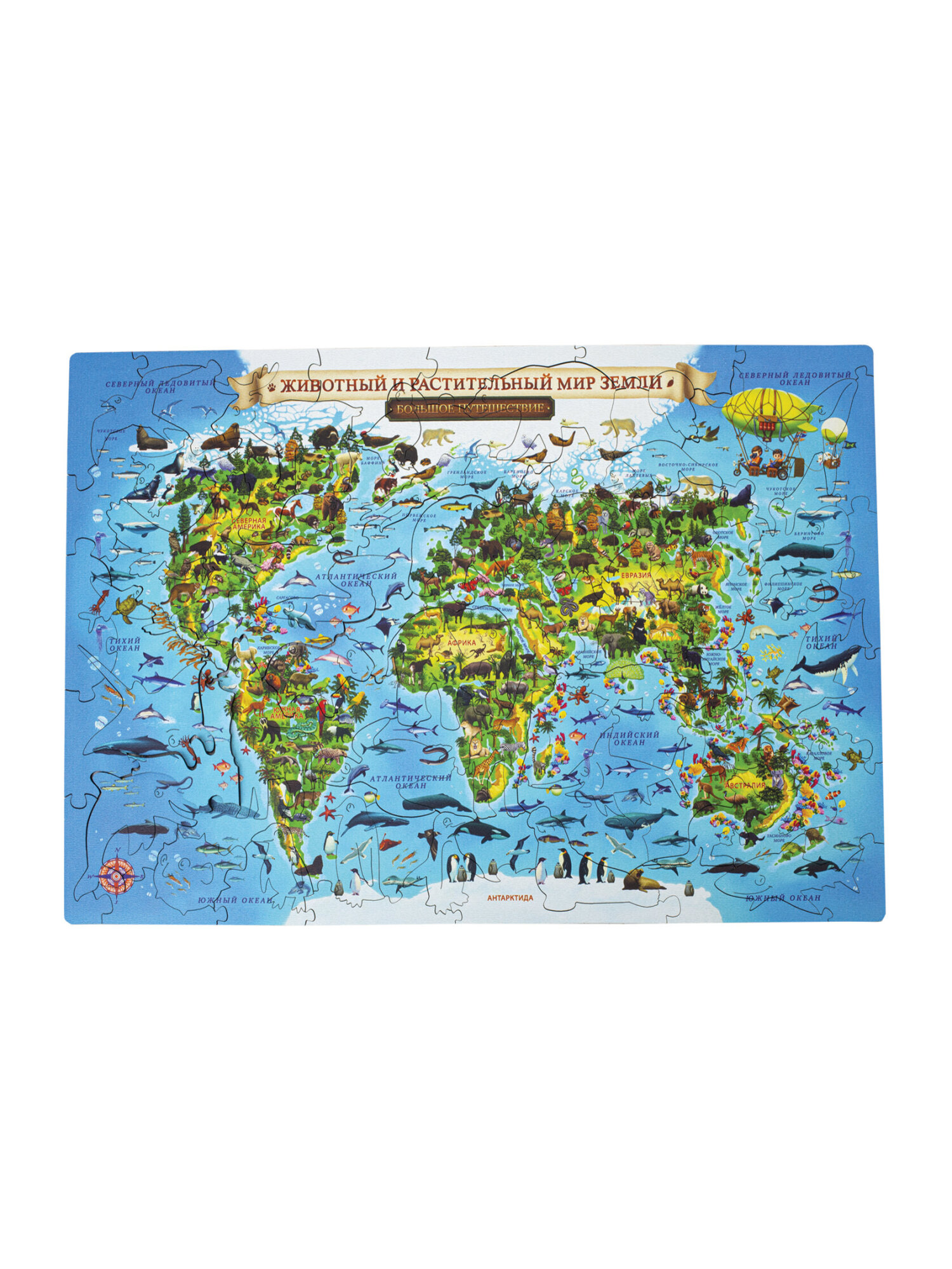 Пазл Globen 41х29 см - фото 6