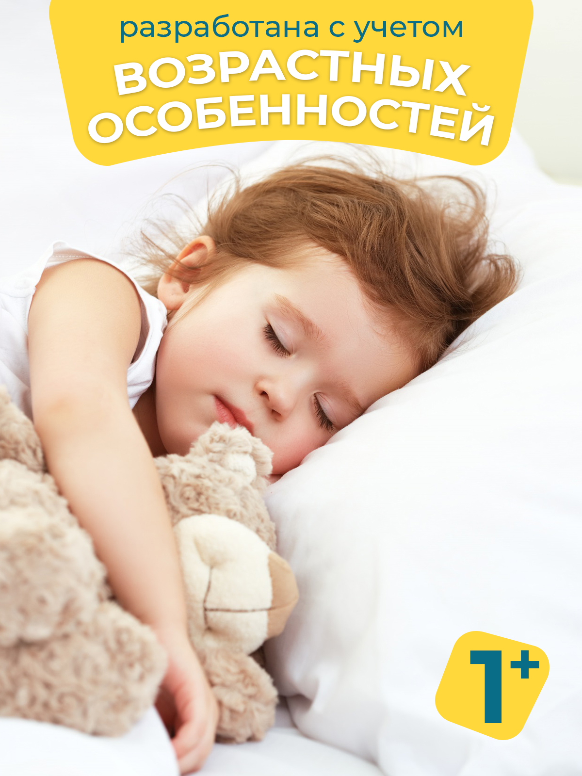 Подушка OLTEX 40х60 см - фото 2