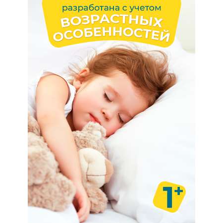 Подушка OLTEX 40х60 см