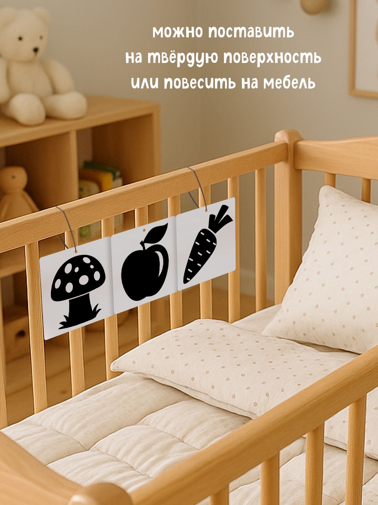 Набор Буква-ленд картонных книжек гармошек Смотри малыш 6 шт - фото 8