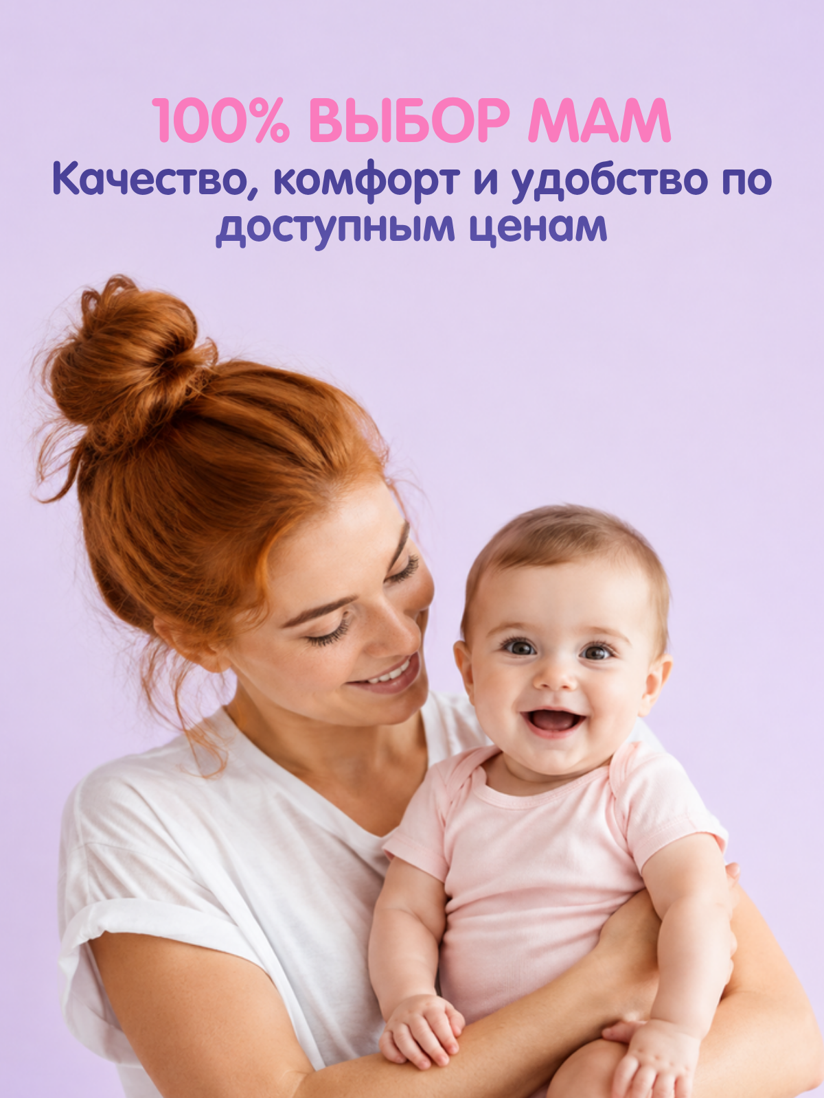 Пелёнки одноразовые Пелигрин 40х60 см 20 шт. - фото 5