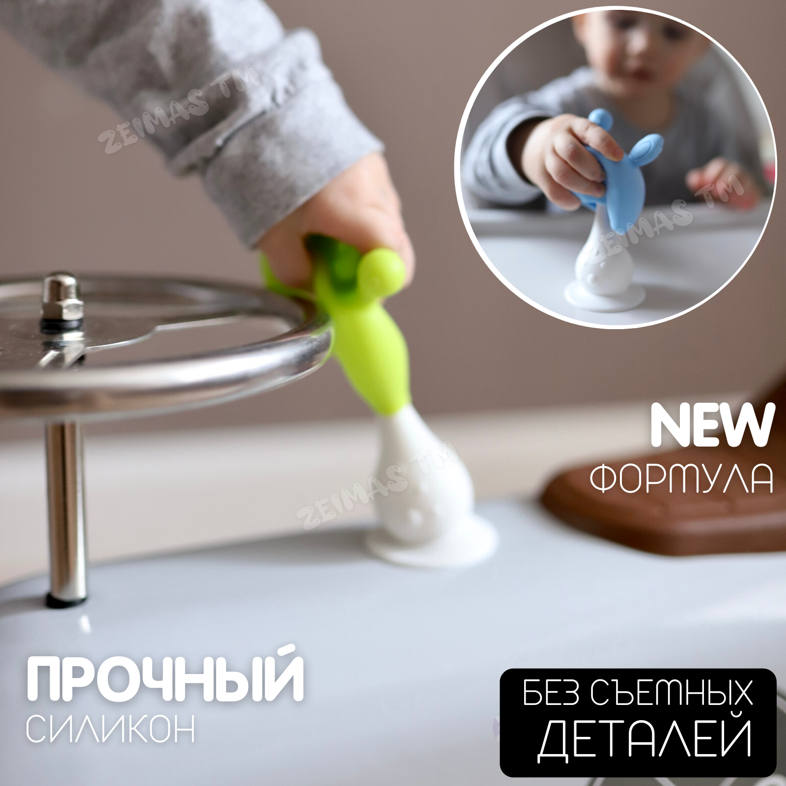Прорезыватель Zeimas Улитка Лолу - фото 9