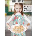 Фартук кухонный Wellness Кайя 3