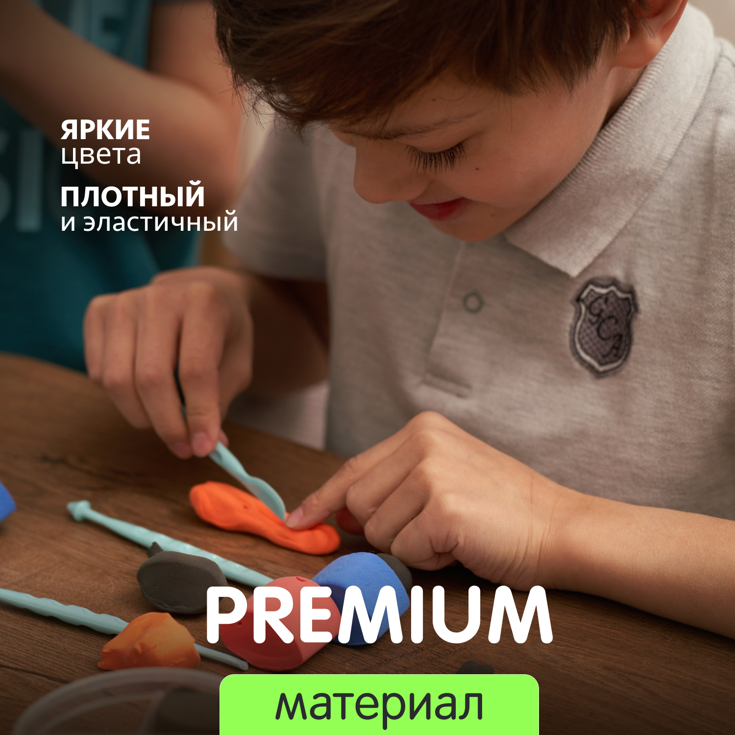 Пластилин Play clay воздушный - фото 2