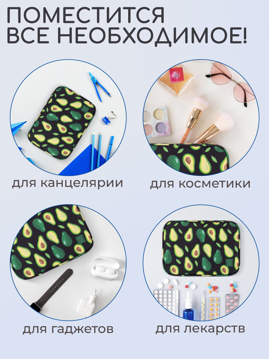 Пенал Brauberg большой на молнии органайзер - фото 7