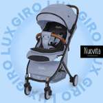 Коляска прогулочная Nuovita Giro Lux
