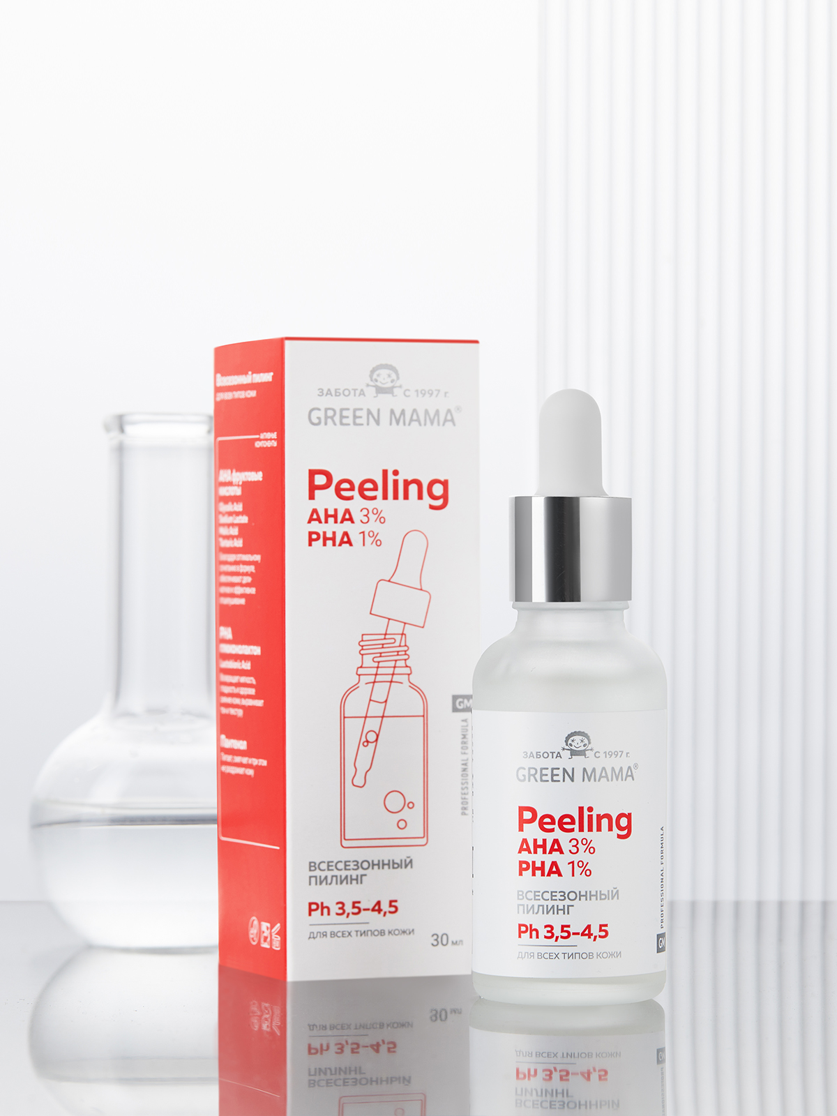 Пилинг Green Mama с AHA и PHA кислотами 30 мл - фото 7