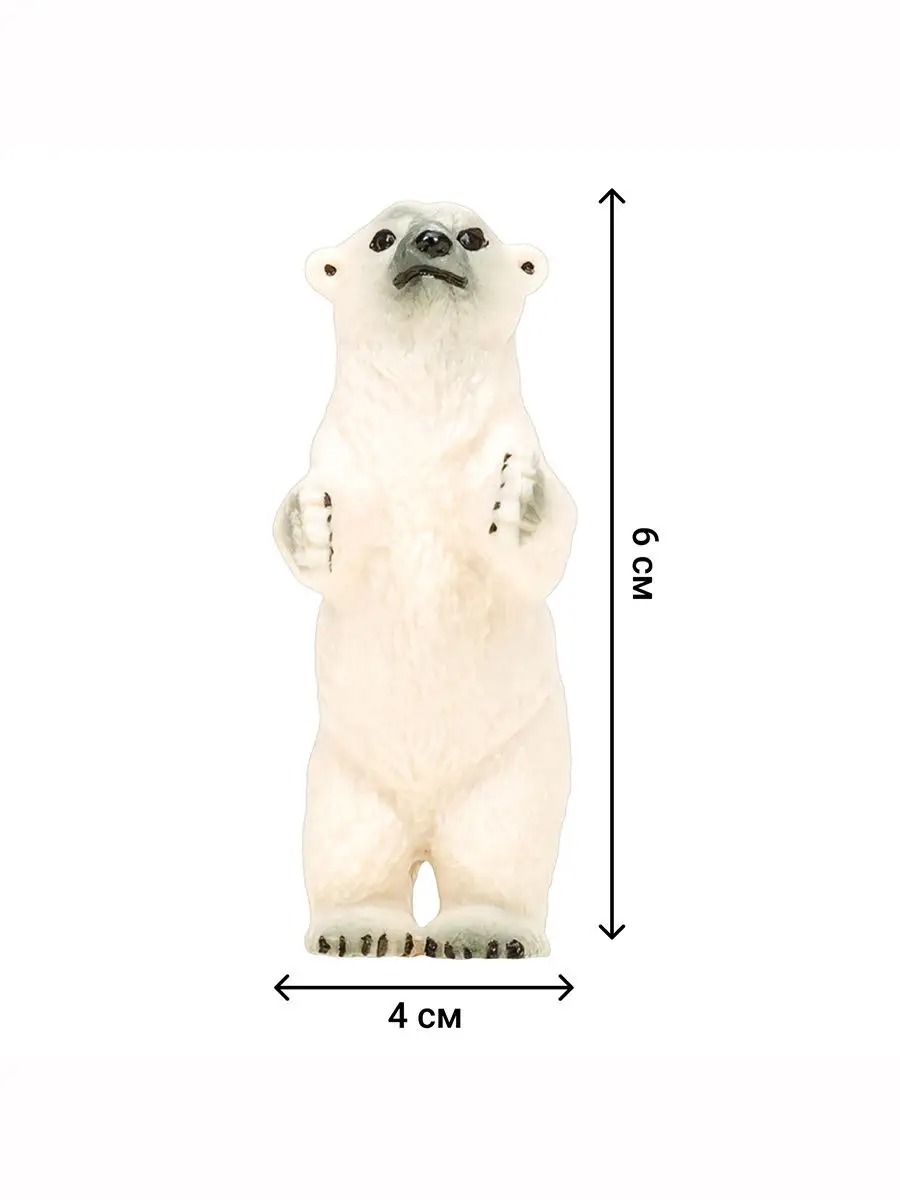 Игровой набор Masai Mara Белые медведи пингвины - фото 8