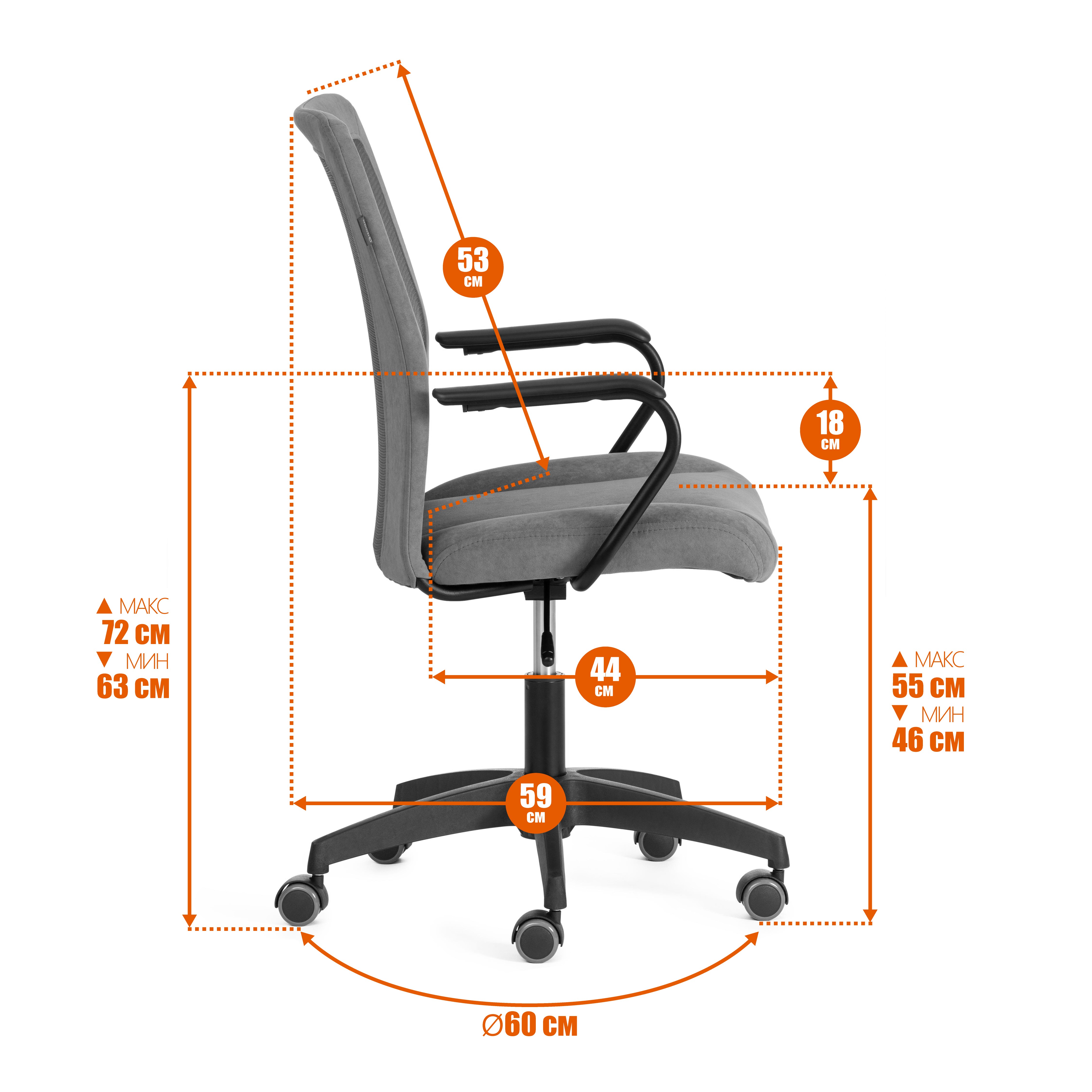 Компьютерное кресло TETCHAIR Стафф флок ткань олива серый - фото 14