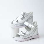 Сандалии Детский Скороход