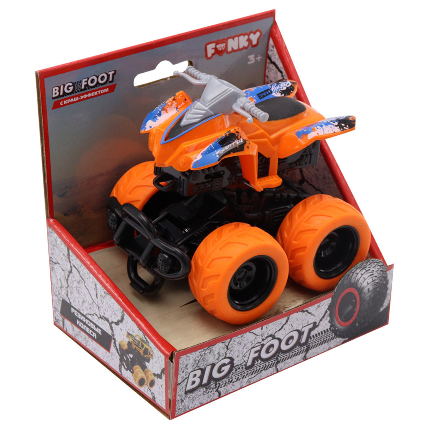 Квадроцикл Funky Toys FT5898 - фото 3
