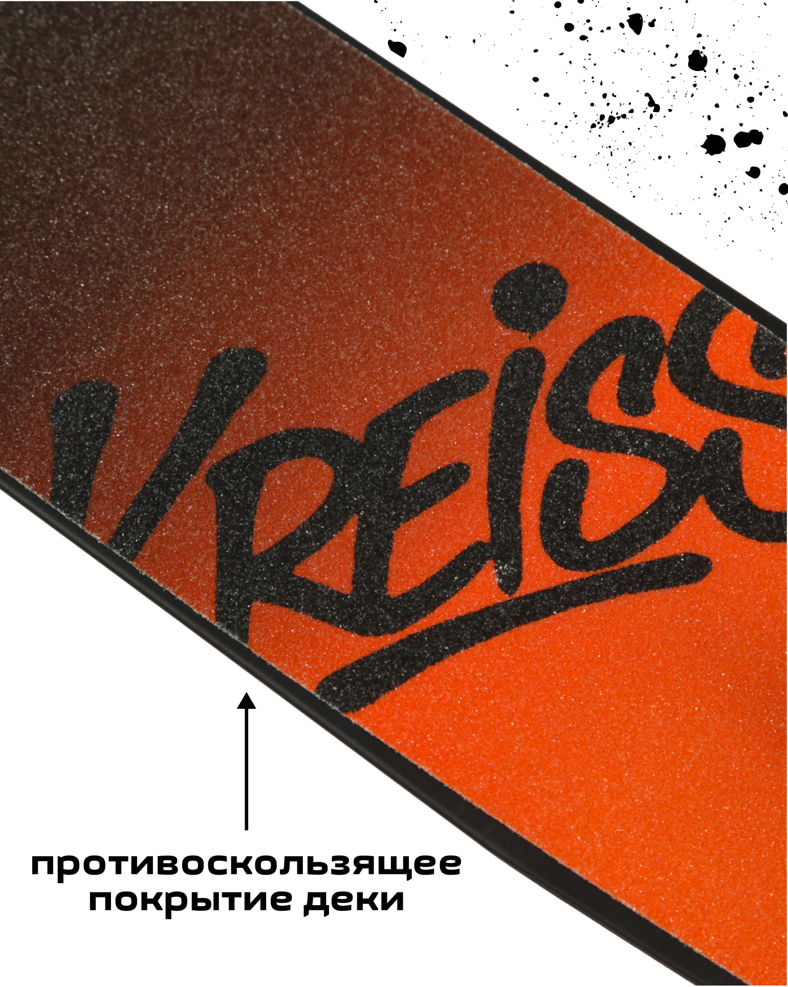 Самокат Kreiss двухколесный - фото 13