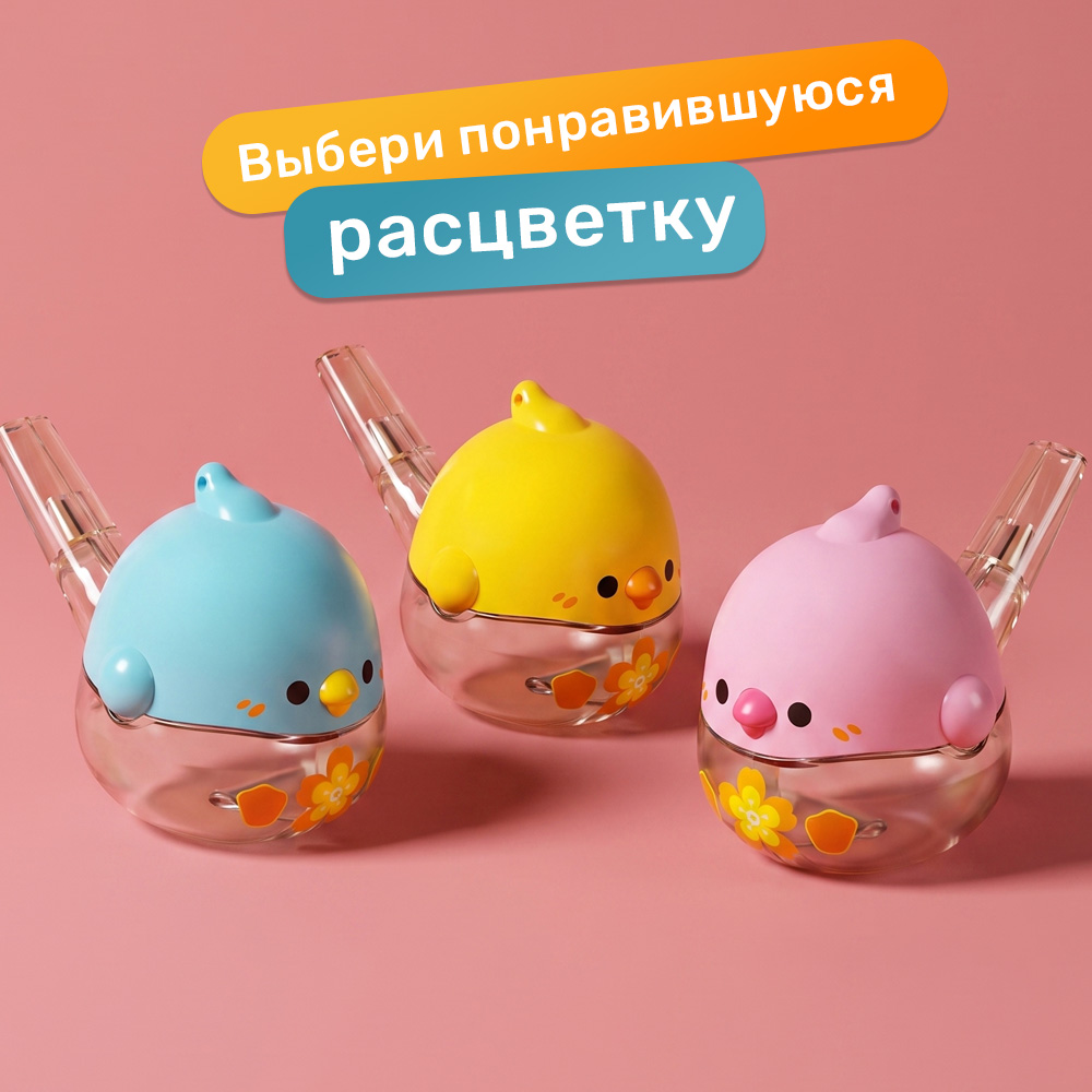 Игрушка TIPTOPOLIS Водяной свисток желтый - фото 7