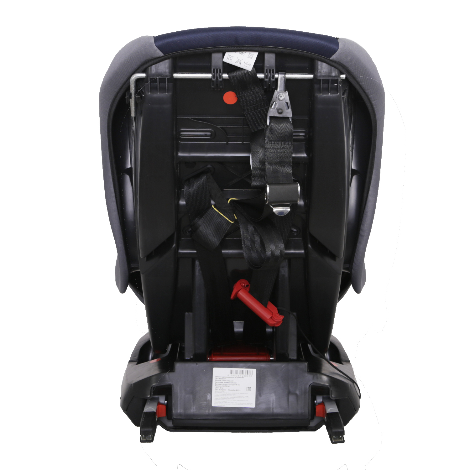 Автокресло Babyton Nord Fix Isofix 0+/1 (0-18 кг) - фото 6