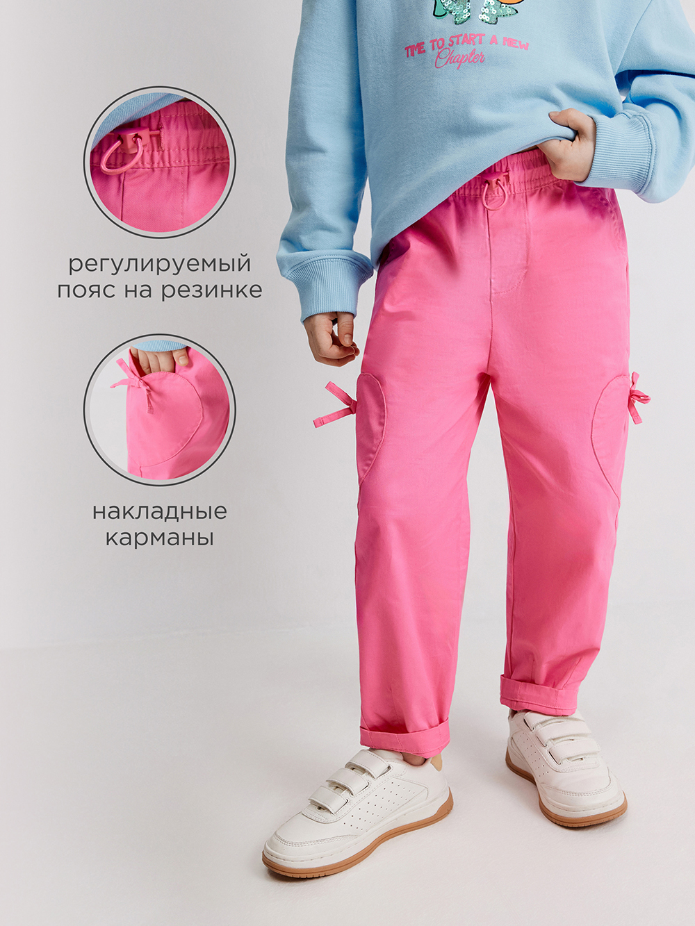 Брюки Acoola 20220160455_0094666 - фото 4