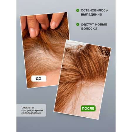 Шампунь Tashe Professional 300 мл