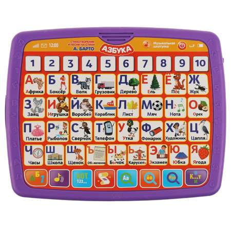 Игрушка Умка Планшет Барто 328907