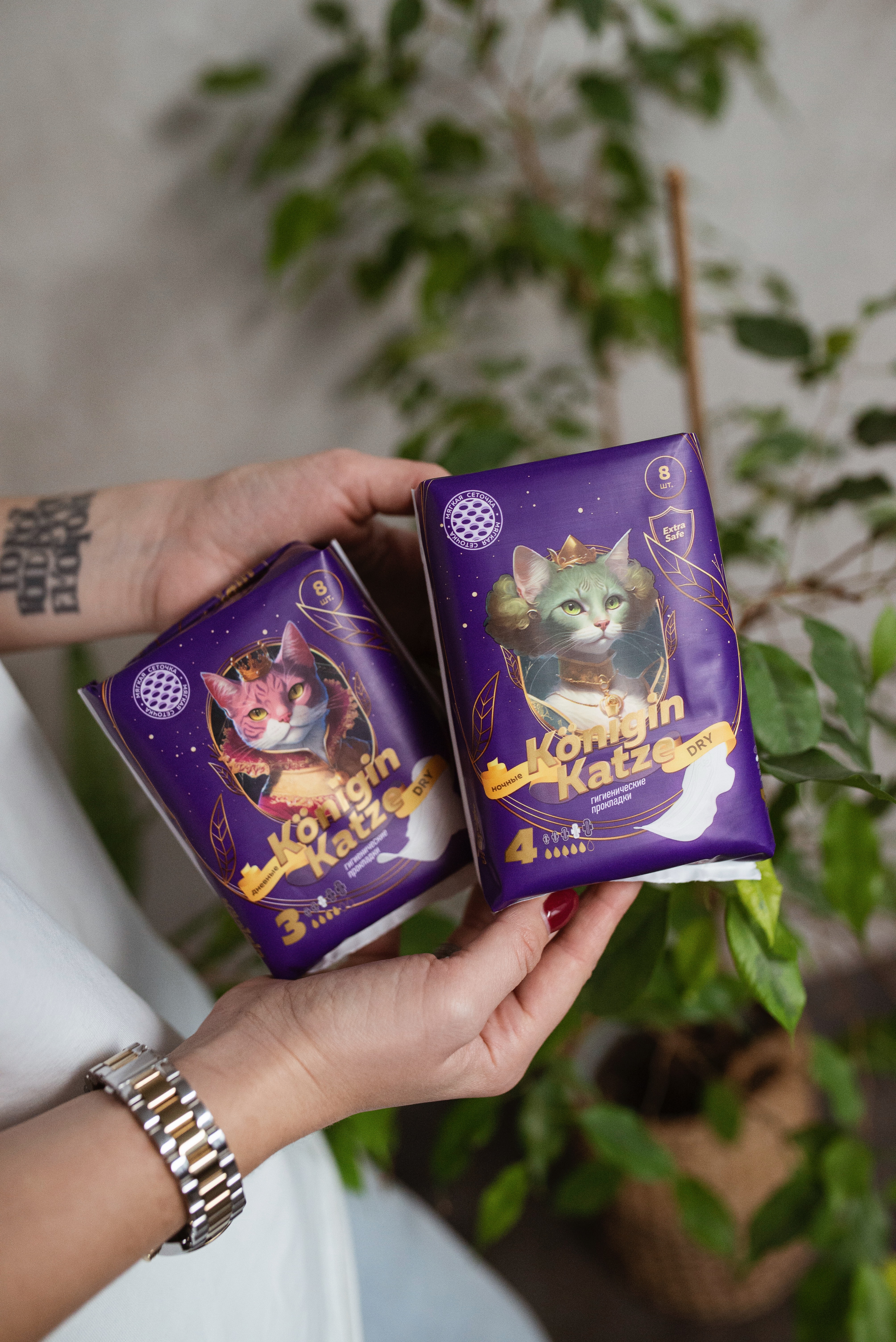 Прокладки гигиенические с крылышками Was MChS08D - фото 5