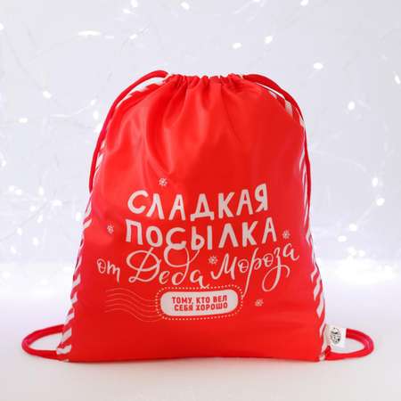 Сумка под сладости Calligrata Сладкая посылка от Деда Мороза