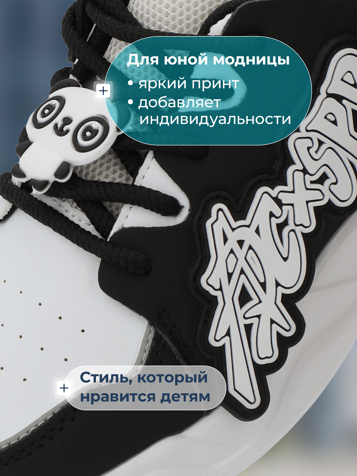 Кеды MATRIX SPORT B0054690ZX1-BLK - фото 6