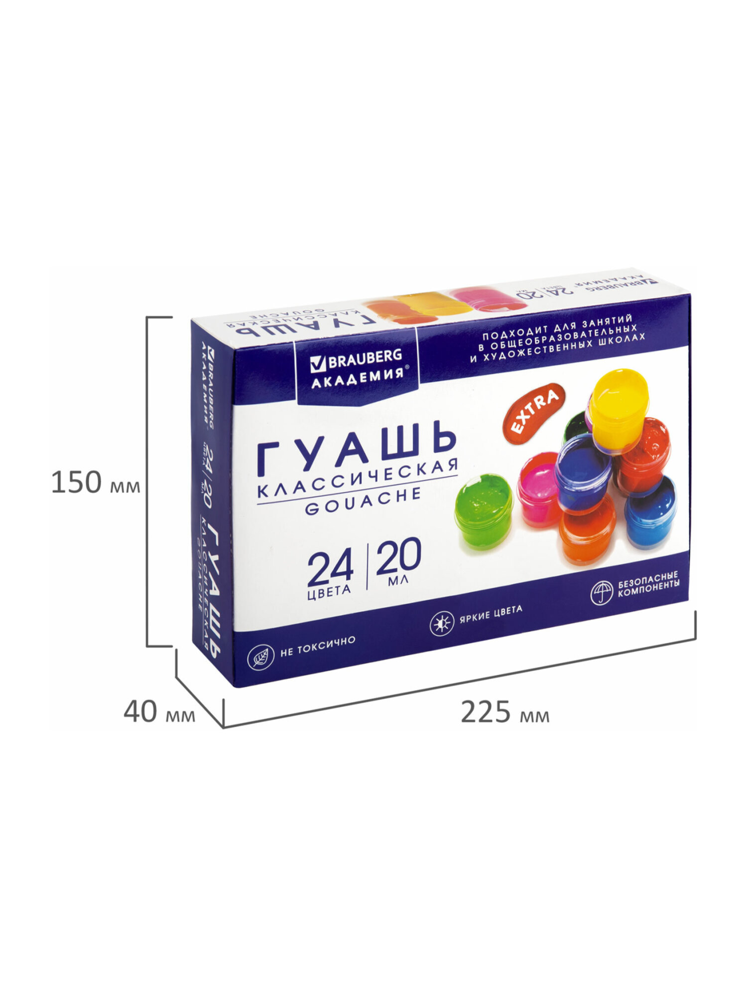 Краски гуашь Brauberg 24 цв. - фото 11