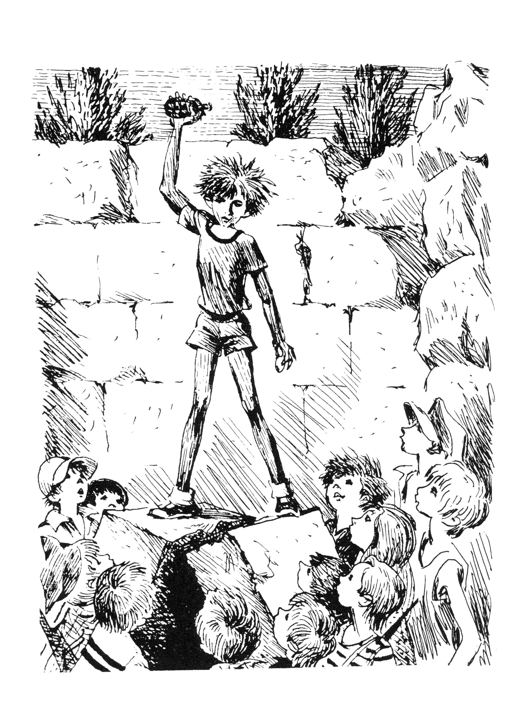 Книга ИД Мещерякова Острова и капитаны Граната Часть 2 - фото 4