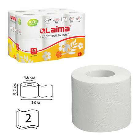 Бумажные платочки Лайма 12 шт.