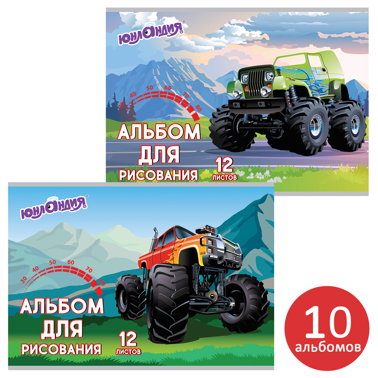 Альбом Brauberg А4 10 шт. - фото 6