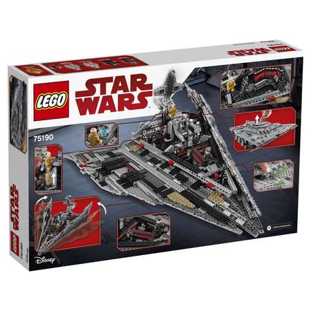 Конструктор LEGO Star Wars Звёздный разрушитель блочный