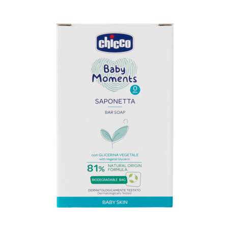 Мыло Chicco 100 г