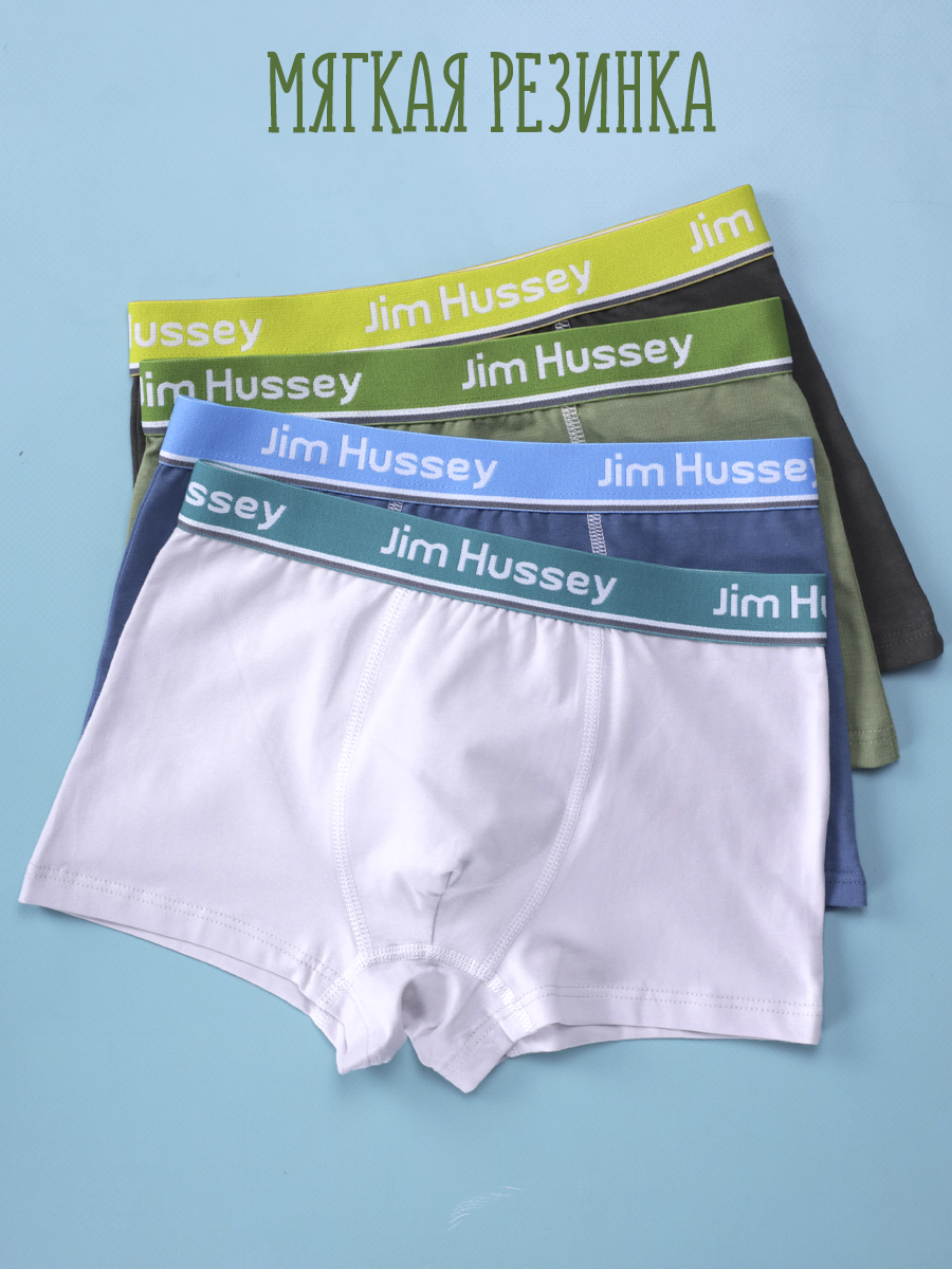 Трусы 4 шт Jim Hussey 30043 - фото 4