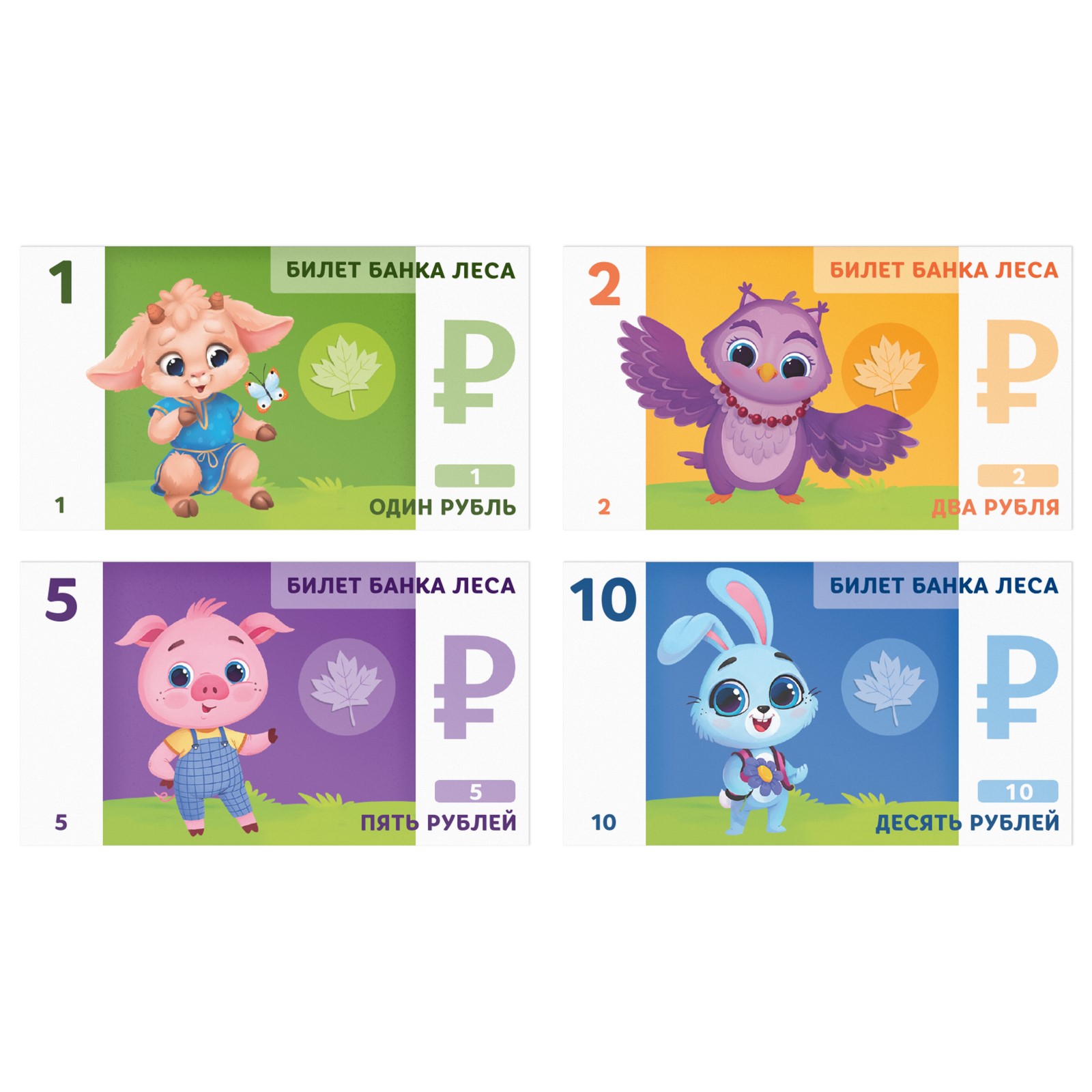 Настольная игра Лас Играс Весёлая стройка - фото 5