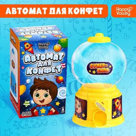 Игровой набор Happy Valley касса