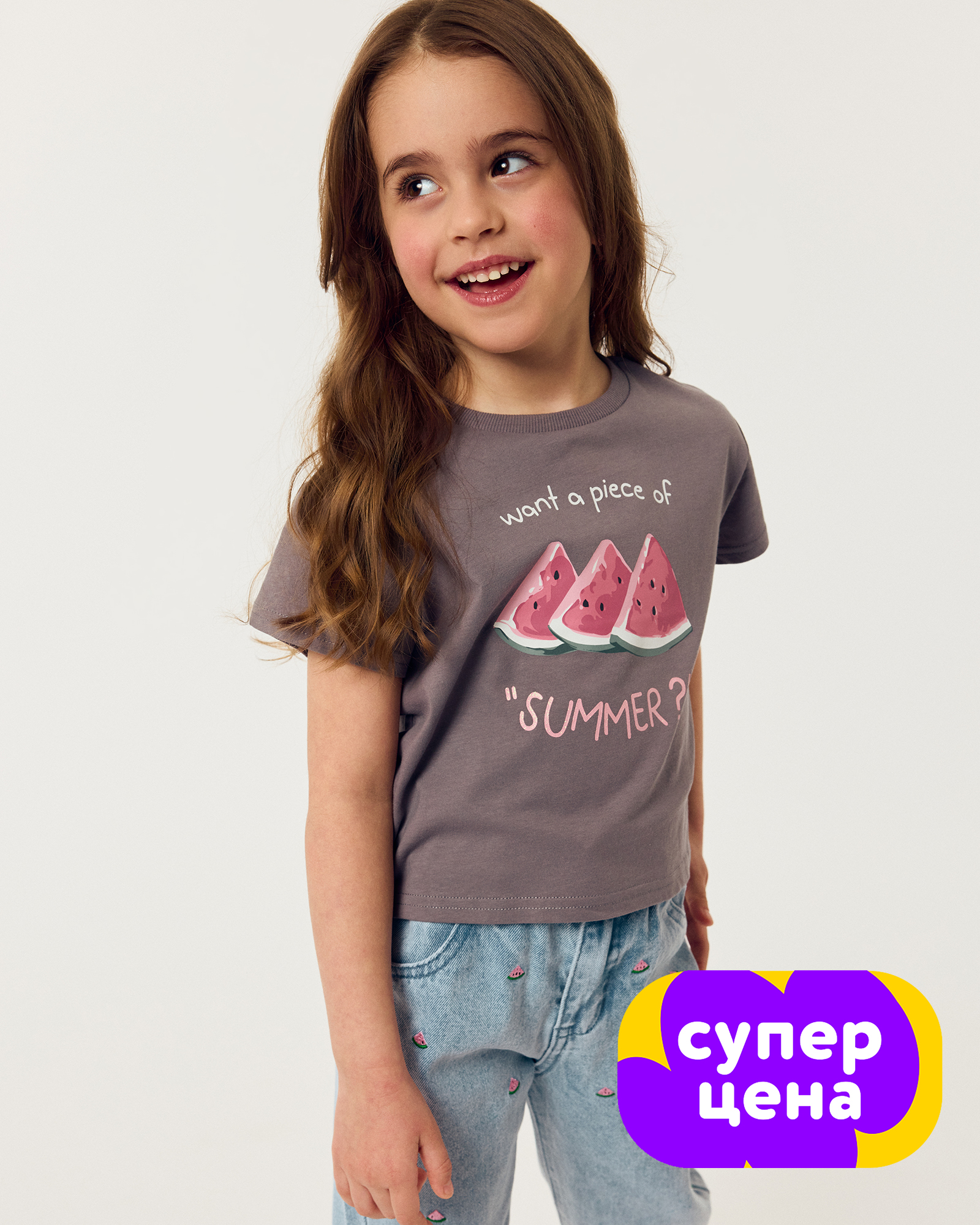 Футболка Futurino S26FU3-T1kg-54 - фото 1