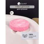 Губка OLANT BABY Розовая