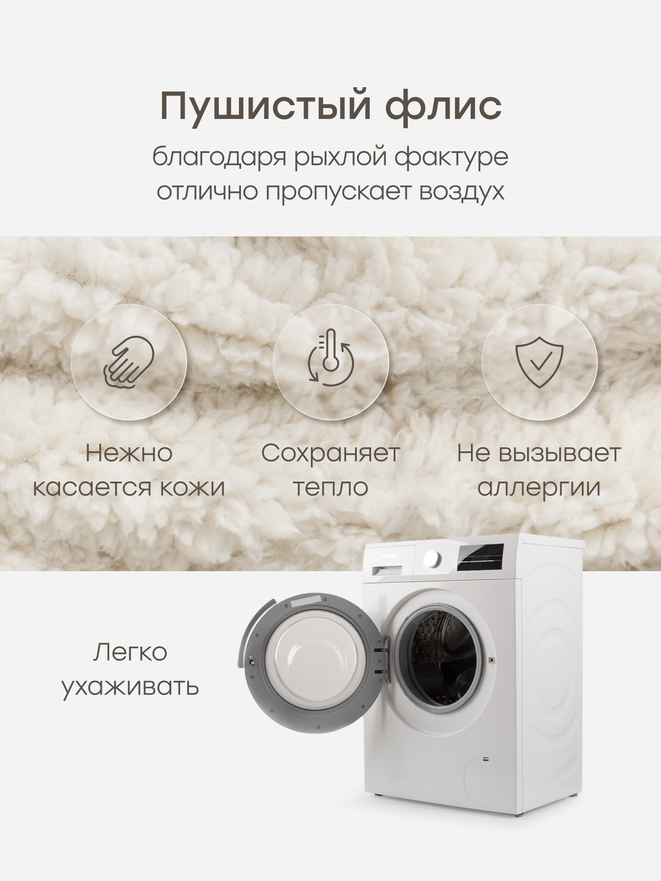 Жилет Happy Baby 89059_vanilla - фото 4